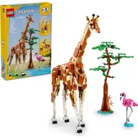 在飛比找蝦皮商城優惠-LEGO 樂高 31150 野生動物園動物