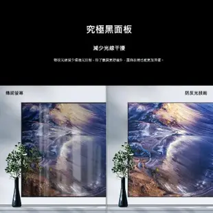 【SAMSUNG 三星】75型4K Neo QLED智慧連網 120Hz Mini LED液晶顯示器(QA75QN90CAXXZW)