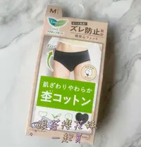 在飛比找樂天市場購物網優惠-日本境內版 花王Kao蕾妮亞 生理褲 (休閒舒適款)