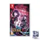 【電玩指標】十倍蝦幣 NS Switch 神獄塔 斷罪瑪麗 Finale 解謎 恐慌 動態 3D 迷宮 RPG 中文版