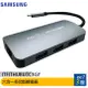 Samsung ITFIT 6 IN 1 USB-C Adapter Hub 六合一多功能轉接器/原廠公司貨 ee7-3
