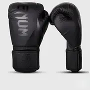 Venum Challenger 2.0 Boxing Gloves - for Kids