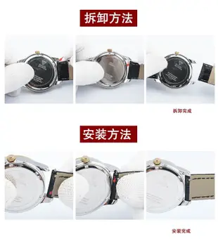 【大格紋錶帶】ASUS VivoWatch SE (HC-A04A) 錶帶寬度 20mm智能手錶腕帶 (5.9折)