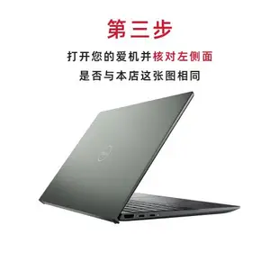 thinkpad聯想e420s筆記本電腦