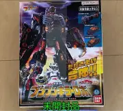 Bakuage Sentai Bunbunger DX Boom Bun Killer Robo