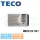 【TECO 東元】3-5 坪 變頻冷專窗型右吹冷氣 MW28ICR-HR1