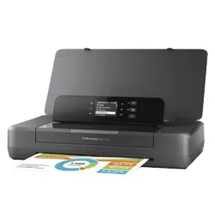 HP Officejet 200 Mobile Printer行動印表機