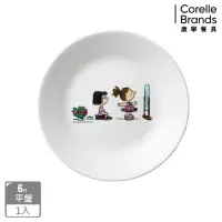 在飛比找momo購物網優惠-【CORELLE 康寧餐具】SNOOPY 6吋餐盤(106)