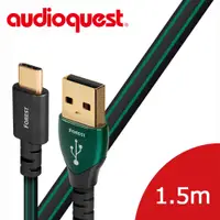 在飛比找PChome24h購物優惠-美國線聖 Audioquest USB-Digital Au