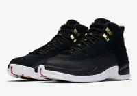 在飛比找Yahoo!奇摩拍賣優惠-【S.M.P】AIR JORDAN 12 RETRO "Re