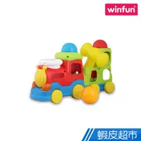 在飛比找蝦皮商城優惠-winfun 球球小火車 現貨 廠商直送