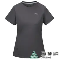 在飛比找PChome24h購物優惠-【ATUNAS 歐都納】女款POLARTEC POWER D