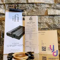 在飛比找松果購物優惠-英國 ifI xDSD Gryphon 隨身DAC 耳擴 一