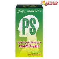 在飛比找PChome商店街優惠-AFC宇勝淺山 記清PS膠囊食品 60粒