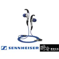 在飛比找PChome商店街優惠-【醉音影音生活】森海塞爾 Sennheiser CX 685