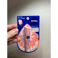 在飛比找蝦皮購物優惠-NIVEA 妮維雅 果香保濕滋潤護唇膏