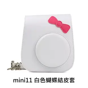 FUJIFILM Instax mini11 mini8 mini9 副廠 皮套 保護套 透明殼 水晶殼 相機包