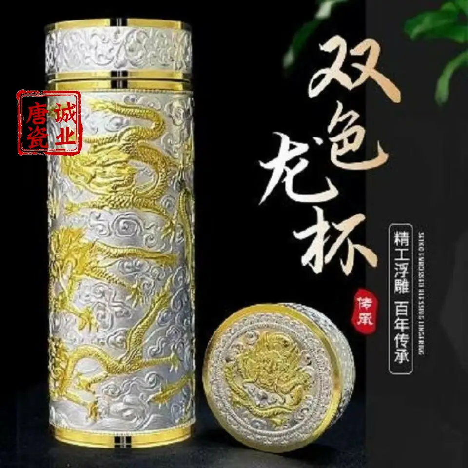 純銀銀杯的價格推薦- 2025年08月|飛比價格