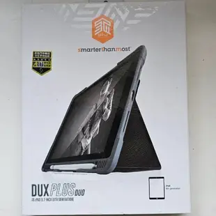 嚴重脫皮【澳洲STM】Dux Plus Duo平板電腦保護殼 iPad 6th generation