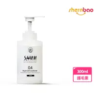 在飛比找momo購物網優惠-【Shernbao 神寶】SHMM亮柔護毛素300ml(富含