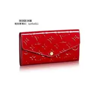 在飛比找蝦皮購物優惠-二手 Louis Vuitton LV M90152 Sar