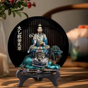 太乙救苦天尊神像的比價推薦- 2026年10月|飛比價格
