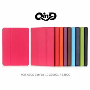 --庫米--QIND 勤大 ASUS ZenPad 10 Z300CL/Z300C 三折可立側翻皮套