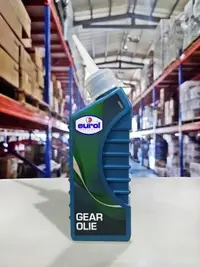 在飛比找Yahoo!奇摩拍賣優惠-『油工廠』EUROL 荷蘭神油 GEAR OIL 80w90