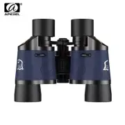 APEXEL 60x60Portable Powerful Binoculars LongRange 16000MHD BaK4 Prism Telescope
