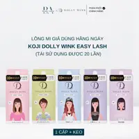 在飛比找蝦皮購物優惠-Koji Dolly Wink 日常使用的簡易睫毛