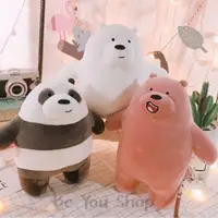 在飛比找蝦皮購物優惠-🐻We bare bears 熊熊遇見你 裸熊三兄弟 熊熊三