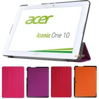 在飛比找Yahoo!奇摩拍賣優惠-【超薄三折】輕薄 Acer Iconia One 10 B3