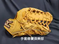 在飛比找Yahoo!奇摩拍賣優惠-二手現貨～Mizuno Victory Stage 軟式 外