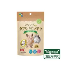 在飛比找Yahoo奇摩購物中心優惠-【HIPET】倉鼠用零食 60g/包；兩包組(鼠零食 倉鼠)