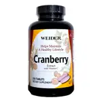 【COSTCO好市多】WEIDER 蔓越莓錠 250錠 CRANBERRY EXTRACT WITH VITAMIN C