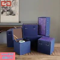 在飛比找Yahoo!奇摩拍賣優惠-茶葉罐禮品盒訂製印log收藏盒 紫砂壺 茶壺盒 收藏 禮品盒