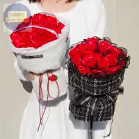 在飛比找蝦皮購物優惠-香皂花 花束 母親節 康乃馨 玫瑰 交換禮 情人節 生日 櫥