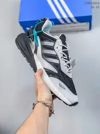 在飛比找Yahoo!奇摩拍賣優惠-阿迪達斯Adidas Originals ZX 2K 2.0