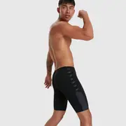 Mens Boom Logo Splice Jammer
