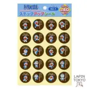 [NEW] Showa Note Step Up Seal Doraemon was made very good KU-1