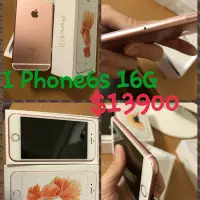 在飛比找蝦皮購物優惠-iphone6s 玫瑰金 16g 二手 4.7吋