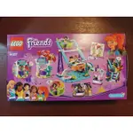 LEGO 樂高 41337 FRIENDS系列 水中之環