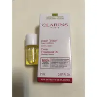 在飛比找蝦皮購物優惠-CLARINS克蘭詩 身體調和護理油2ml