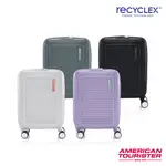 AMERICAN TOURISTER 美國旅行者 20吋 MAXIVO 2/8抗菌剎車輪PC硬殼登機箱(多色可選)