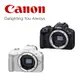 Canon EOS R50 BODY 【宇利攝影器材】 超輕巧 VLOG 無反光鏡單眼 佳能公司貨