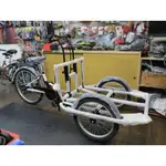 【冠鑫自行車】CARGO TRIKE SHIMANO 6速 卡貨三輪車 創業型 可摺疊 餐車 攤車 電動輔助車 台灣製造