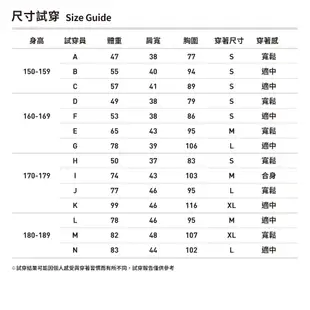 STAYREAL 躺平T