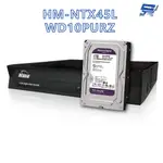 昌運監視器 環名HME HM-NTX45L 4路 數位錄影主機 + WD10PURZ 紫標 1TB