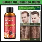 Shampoo For Extreme Hair Growth , Vegan Formula with DHT Blockers 100ml