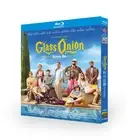 Glass Onion: A Knives Out Mystery (2022) Film 1-Disc